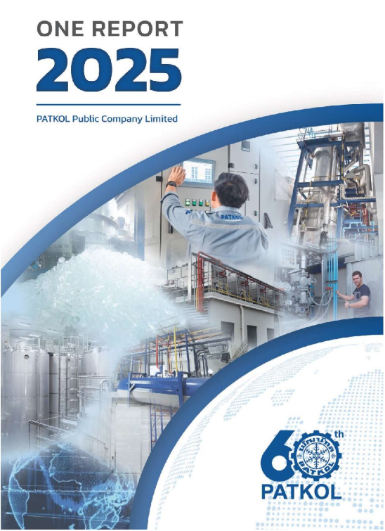 Annual Report 2025